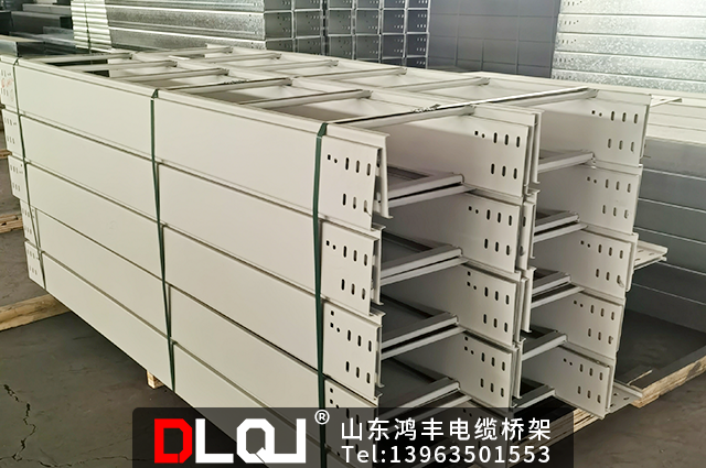Ral7035灰色喷塑梯式电缆桥