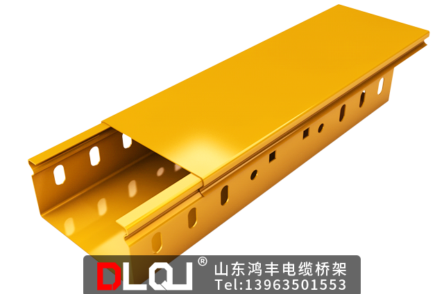 消防桥架
