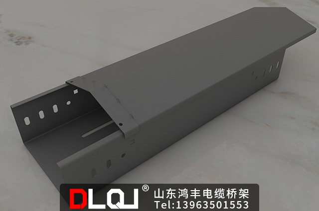 防雨型电缆桥架